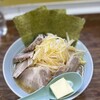 家系ラーメン まこと家