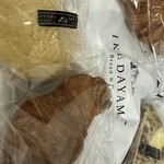 Bread&Coffee IKEDAYAMA - 