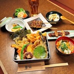 産地直送 お魚とお野菜 海畑 - 