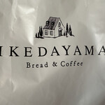 Bread&Coffee IKEDAYAMA - 