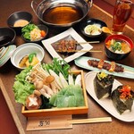 産地直送 お魚とお野菜 海畑 - 