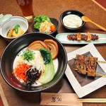 産地直送 お魚とお野菜 海畑 - 