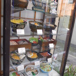 さか本 - ショーウィンドウ