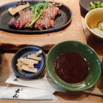 和食 えん - 牛ステーキ膳（150g）