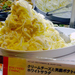 柿安ダイニング - クリームチーズと男爵ポテトのホワイトサラダ