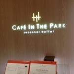 CAFE IN THE PARK - ANA Crown Hotelの１F