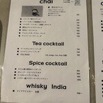 daily Chai stand & food - 