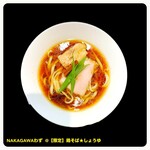 NAKAGAWA わず - 料理写真: