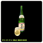 すりーぴーす - 