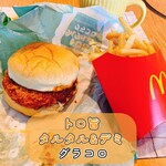 マクドナルド 一社店 - 