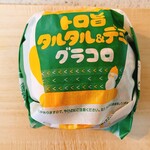 マクドナルド 一社店 - 