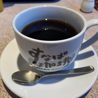 すなば珈琲_0
