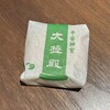 大極殿本舗 本店
