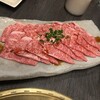 炙りや牛ぞう