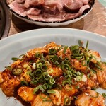 焼肉ホルモン酒場 たかちゃん - ホルモン