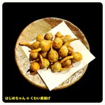 おつまみや はじめちゃん - 