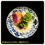 おつまみや はじめちゃん - 