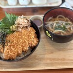 三心うどん - 