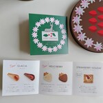 JR名古屋タカシマヤ 催会場 - 