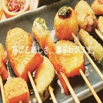 串家物語 - 料理写真: