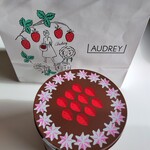 JR名古屋タカシマヤ 催会場 - 