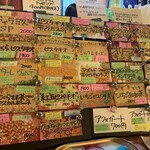 イタリアンかき氷 リコッタ - 