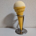 高知アイス売店 - 服脱がして