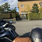 湊のやど汀家 - 