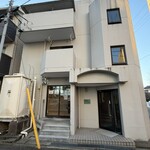TENJIN BASE CAFE - 
