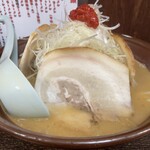栄華 - 