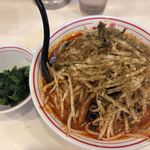 蒙古タンメン中本 大宮店 - 北極の炎＆ほうれん草