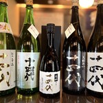 日本酒原価酒蔵 - 