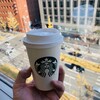 スターバックスコーヒー - アイスアメリカーノは490円