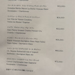 西麻布けんしろう - 