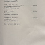 西麻布けんしろう - 