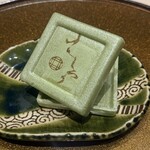 西麻布けんしろう - 