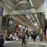 クイーンズソフトクリームカフェ - 