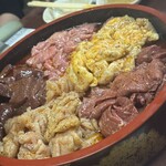 金剛苑 - ホルモン