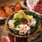 料理家 柳 - 