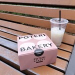 POTERI BAKERY TOKYO - 