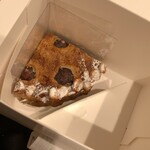 パティスリー・パリセヴェイユ - 