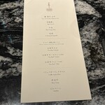 おちあいろうステーキハウス東京 - 