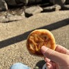 劉記 中華面食 - 親水公園でパクリ