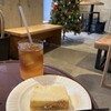 TSUMU CAFE - 