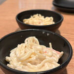 葵屋 豊田市駅前店 - 