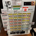 極中華蕎麦ひろた  - 2025年12月平日