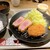 とんかつ あげいけ - 料理写真: