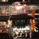 Yasai Izakaya Genki - 竜宮城のような外観（≧∇≦）