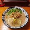 豚骨らーめん れん - 国産羊骨ラーメン1250円