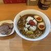 RAMEN ガモウスマイル